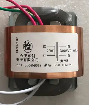 

300V 0.05A Transformer R Core R20 custom transformer 220V 15VA copper shield Traffic light special transformer