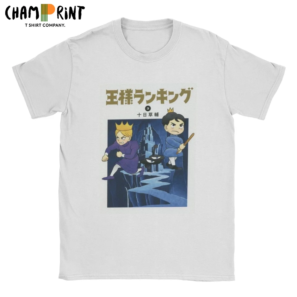 Men S Ousama Ranking Ranking Of Kings T Shirts Bojji Kage Anime Cotton Tops Humorous Crewneck Tee Shirt Gift Idea T Shirt T Shirts Aliexpress