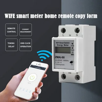 

Sonoff R2, 60-80A Power Energy Meter Monitor Wireless WiFi Switch with Timing Sharing Function Remote Control Smart Home