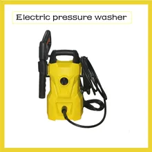 Портативная 1100psi домашняя автомобильная мойка электрическая установка для мойки под давлением