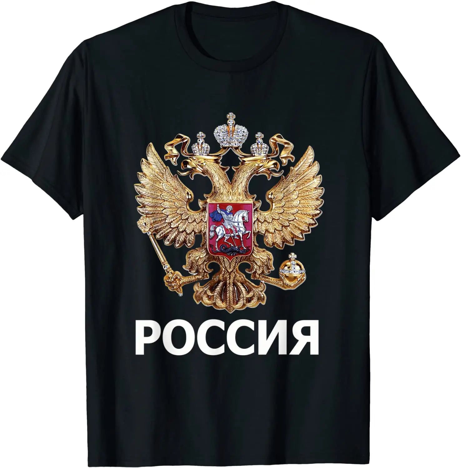 Футболка мужская короткая 100% хлопок с круглым вырезом | Мужская одежда