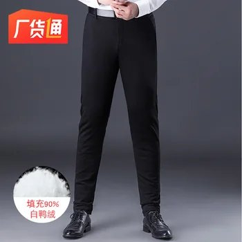 

The new 2019 warm down pants outside wear black warm down pants stretch cotton men's fashion