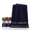 100% Pure Cotton Towel 34x73cm Embroidered Towels  For Adults Quick-Dry Thicken Soft Face Towels Absorbent 3