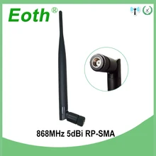 Eoth 868 MHz 915 MHz Антенна 5dbi RP-SMA разъем GSM 915 MHz 868 MHz antena наружный Ретранслятор Сигнала Антенна Водонепроницаемая Lorawan