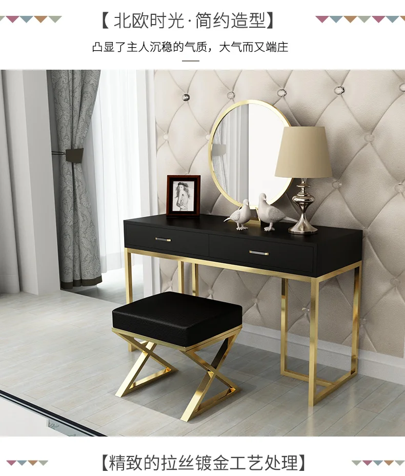 Custom Modern Golden Iron Metal Wooden Dresser Stool Chair Table Desk Mirror Soft Leather Velvet Footstool Home Bedroom Ottoman