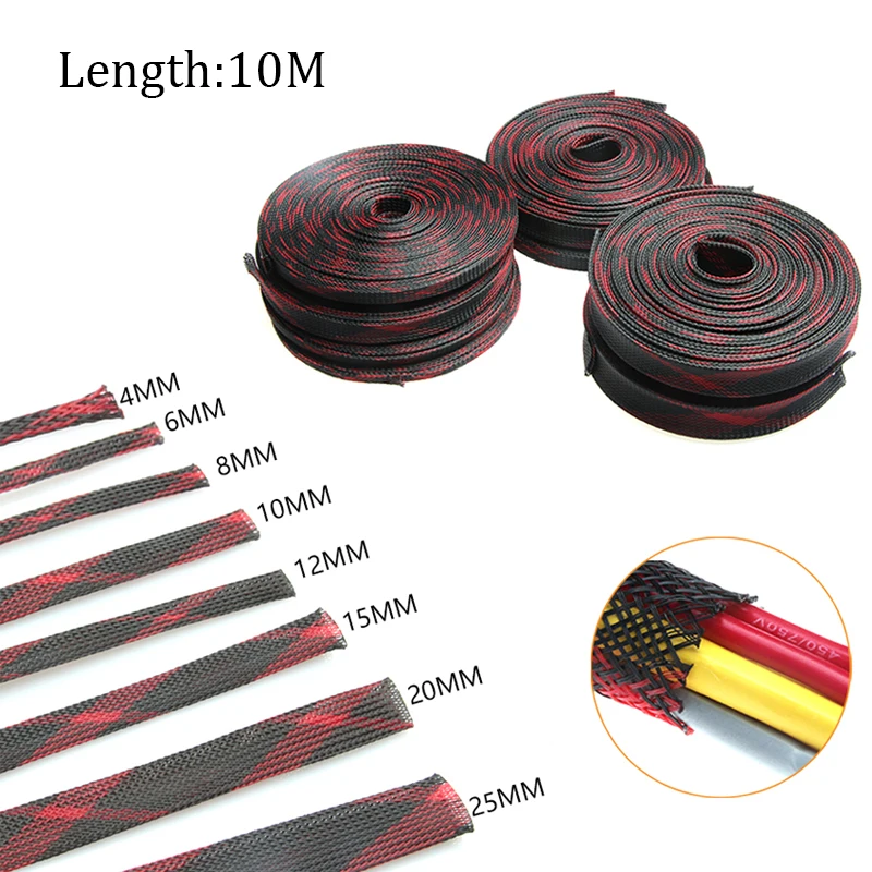 6mm PET Expandable Braided Sleeving Tube Cable Wire Sheathing Car Audio DIY