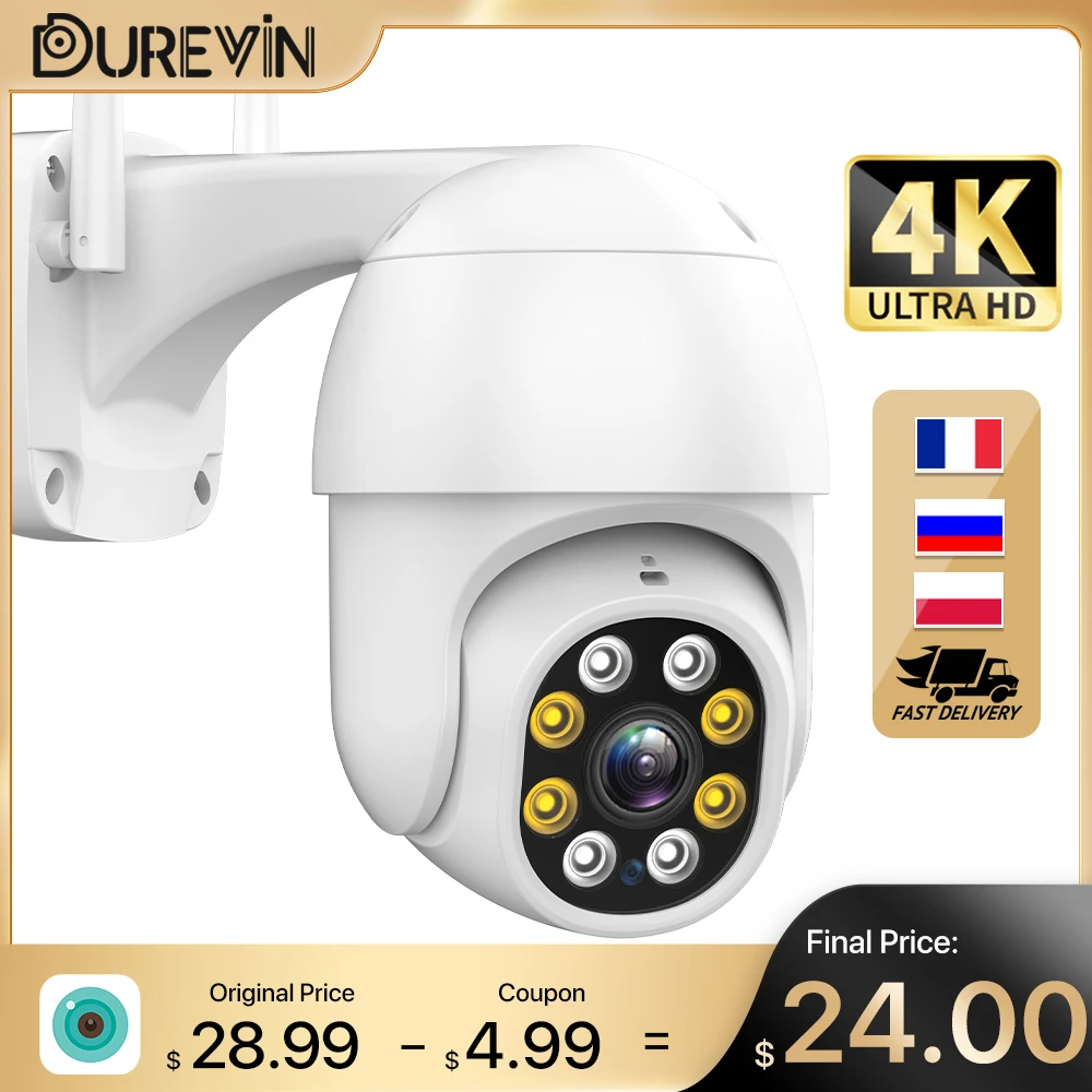 8MP HD IP Camera Outdoor 4K H.265 Wireless Wifi PTZ AI Tracking 5MP Security CCTV P2P Video Surveillance iCsee APP | Безопасность и