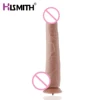 HISMITH Silicone Super Long Dildo 25cm Insertable Length Premium Sex Machine KlicLok System Connector Powerful Suction cup Dildo 1
