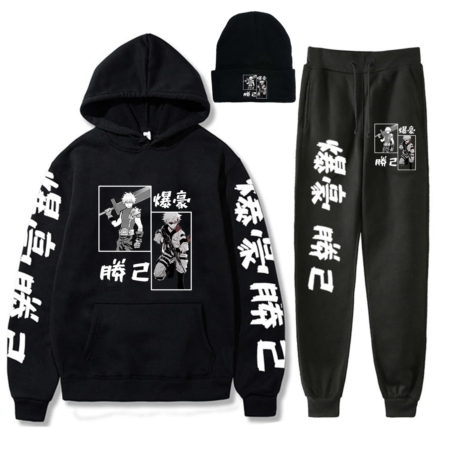 

Толстовка с капюшоном My Hero академия, спортивные штаны, одежда для косплея из аниме, шапка из трех предметов, однотонные повседневные штаны, спортивный костюм, 2021 нарядов