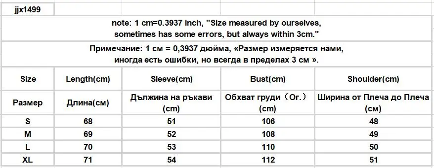 Blouses Women Vintage Chic BF High Street Harajuku Print Teens Shirts All-match Popular Casual Long Sleeve Ladies Chiffon Blouse