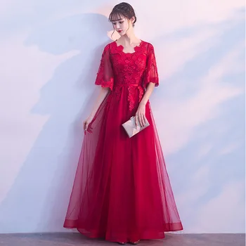

long Style Applique Bandage Design Dress Evening Dresses Pregnant Woman Bride Banquet Elegant Floor-length Formal Dress ZL637