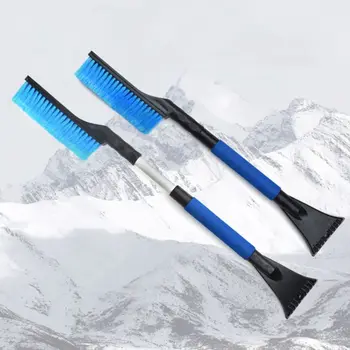 

Multifunction Adjustable 2 in 1 Car Ice Scraper with Brush Window Roof Snow Removal Tool Detachable Outdoor Durable