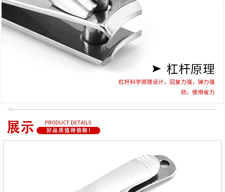 Beauty Nail Clippers Manicure Nail Clippers Plain Top Large Size Nail Clippers Rotating Die Casting Clamp Cover-Manufacturers Di