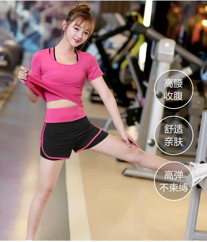 Summer Jogging Suits WOMEN'S Suit New Style Gym Sports Set Morning Yoga with Chest Pad Quick Drying Clothes Pullover