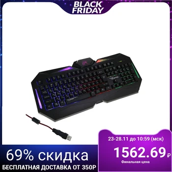 

Keyboard Qumo Dragon War Spirit, gaming, wired, backlight, 104 keys, USB, black 1401507