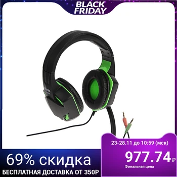 

Headphones Ritmix RH-560M Gaming, gaming, full-size, microphone, 3.5mm, 1.8 m, black-green 2819776