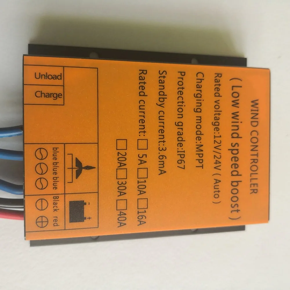 600W 12V 24V 48V контроллер Pwm Напряжение идентификации Fangyong600W Винд генерэтор внутренний для выправления изгибов Водонепроницаемый; Прямая поставка