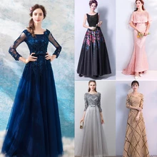 Синие Роскошные элегантные вечерние платья с v-образным вырезом знаменитые дизайнерские вечерние платья с блестками LX270 еще стиль