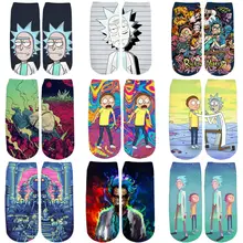 PLstar Cosmos/Новинка года; милые короткие носки с 3D принтом с героями мультфильмов Rick and Morty для мужчин и женщин; корейские носки в стиле Харадзюку; WZ999