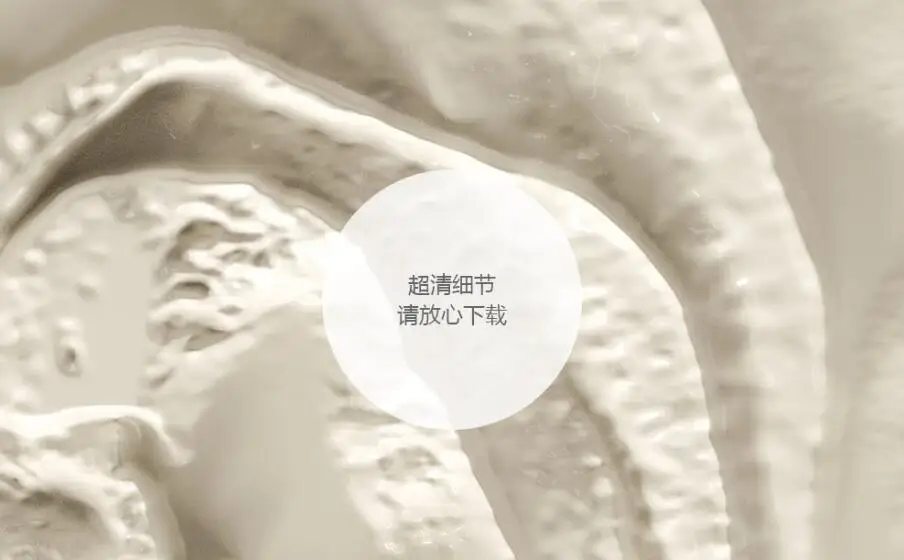 QQ截图20190906110117