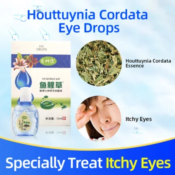 

12ml Houttuynia cordata Eye Drops Relieves Eyes Itchy Eye pain Sore Removal Fatigue Eye Care Liquid Health Products