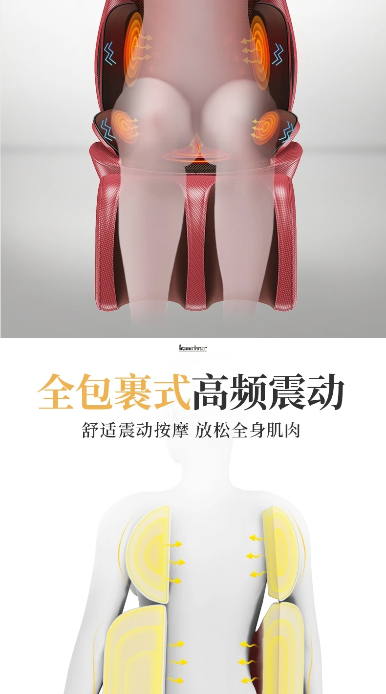 Электрический Шиацу Массажное кресло Бытовая Автоматическая Массажная подушка для тела разминание шеи плечо головы назад Gua sha облегчение боли