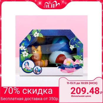 

Play set "Bobblehead surprise" with accessories