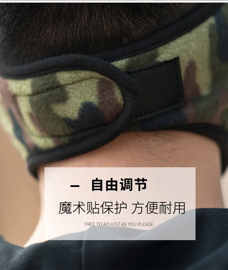 8 Colors New Winter Sports Face Mask Fleece Warmer Anti Pollution for Cycling Ski Snowboard Running Airsoft neck warmer (17)