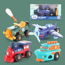 Mini avion voiture à assembler, modèles éducatifs blocs de construction compatibles petites briques jouets pour enfants bricolage Kits artisanaux pour enfants