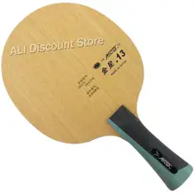 Galaxy Milky Way Yinhe V-13 Venus.13 3 дерева+ 2 карбокева круглый настольный теннис лезвие ракетка PingPong