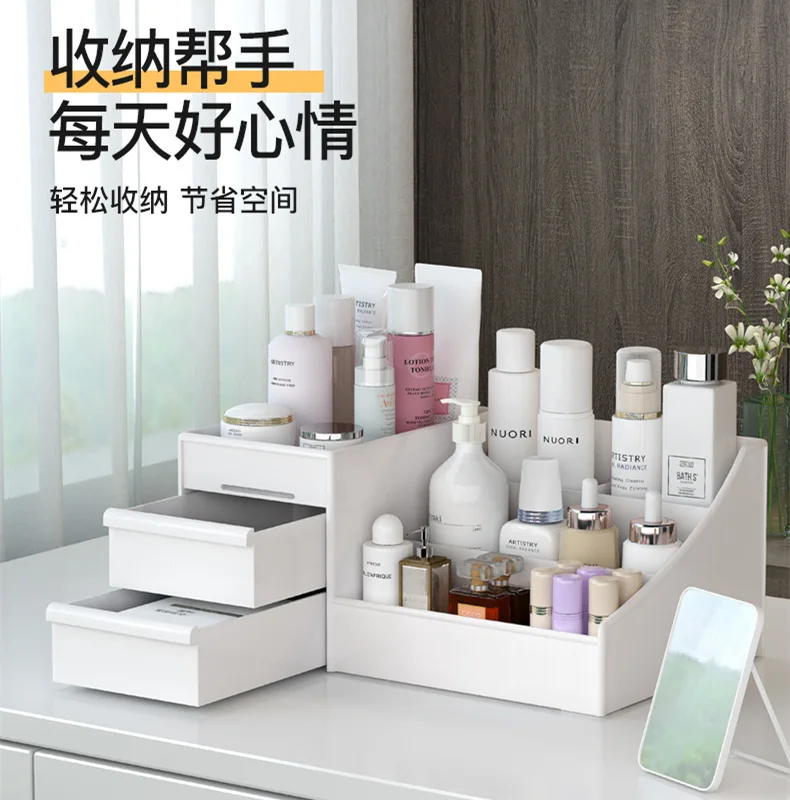 

Korean-style Cosmetic Box Desktop Cosmetic Storage Box Drawer Plastic Jewelry Storage Organizing Box Storage Shelf