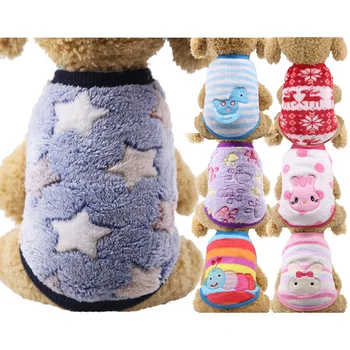 

Autumn Winter Dog Cotton Clothes Pawstrip Small Dog Warm Coat Fleece Puppy Puppy Vest Clothing French Bulldog Chihuahua