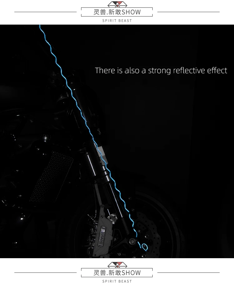 Дух зверя предупреждающая веревка для Kawasaki Yamaha Honda Suzuki Benelli Harley Kawasaki мотоциклетная универсальная Светоотражающая пружинная веревка