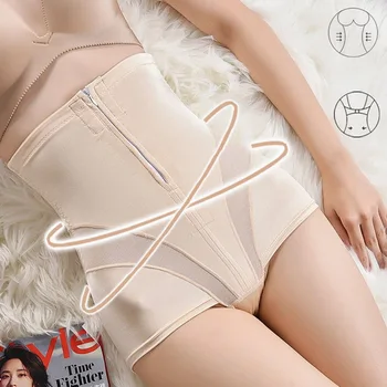

2020 Breasted Lace Butt Lifter High Waist Trainer Body Shapewear Women Fajas Slimming Underwear With Tummy Control Panties