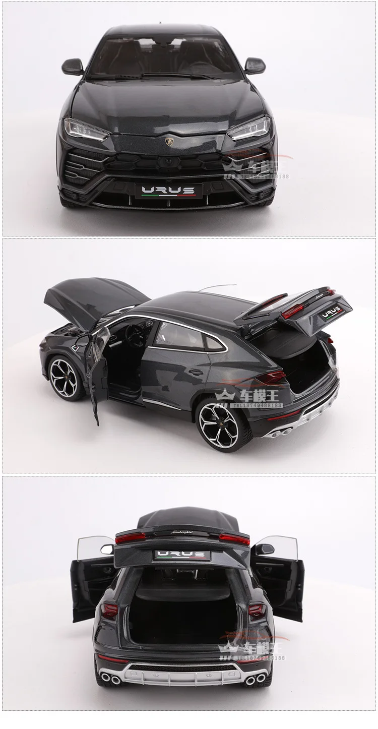 1:20 Высокая литая модель машины модель Lamborghini bison urus моделирование внедорожный внедорожник игрушка для детей подарок