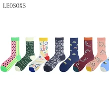 Men Socks Hot Sale Fun Harajuku Fashion Autumn Winter Colorful Unisex Couples Trend All-match Cycling Casual Print Women's Sock