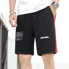 Мужской трехцветный модный тренд на лето года, красивые, свободные и повседневные Лоскутные шорты с монограммой