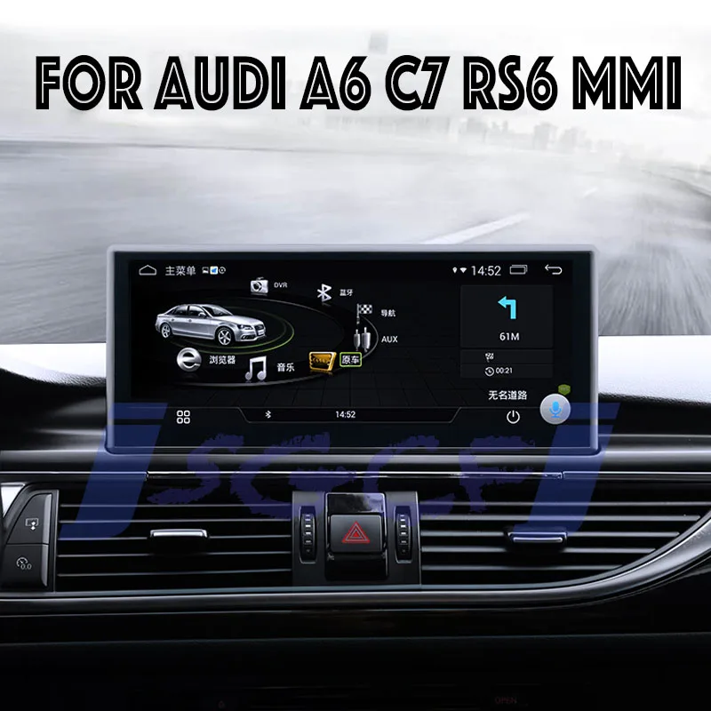 For Audi A6 A6L C7 RS6 MMI TFSi Car Stereo Audio Accessories Navigation GPS Navi Radio CarPlay 10.25 Screen With 360 BirdView 3D