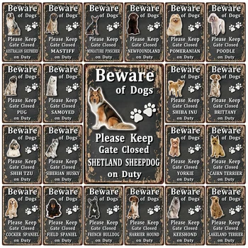

[ Kelly66 ] Beware Of Dogs Cocker Spaniel Shiba Inu Bulldog Tin Metal Sign Home Decor Bar Wall Art Painting 20*30 CM Size Dy114