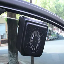Автомобильный вентилятор на солнечной батарее мини-вентилятор вытяжной вентиляционный вентилятор ABS дезодорирование тепловыделение воздуха Охлаждающий зажим вентиляторы для автомобилей дома
