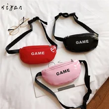 Xiyan/Детские поясные сумки для мальчиков и девочек, сумка через плечо с ремнем