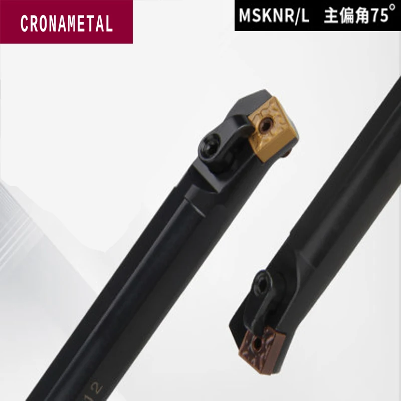 S32T-MSKNR12 32×300mm 75° internal inner hole lathe turning bore bar FOR SNMG12