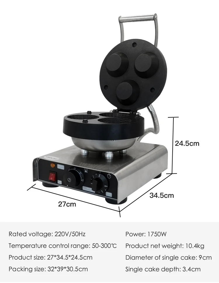 Description Picture 2 of itemXEOLEO Ice Cream Waffle Cone Maker Machine Ice Cream Bowl Maker Ice Cream Container Crispy Taste Non-stick Pan Commercial&DIY
