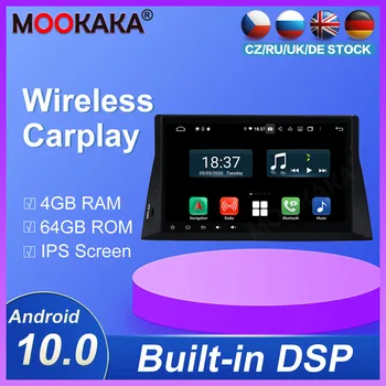 

Carplay Android10. Navigation For honda Accord 8 2008-2012 Autostereo headunit Multimedia player Car radio tape recorder px5/px6