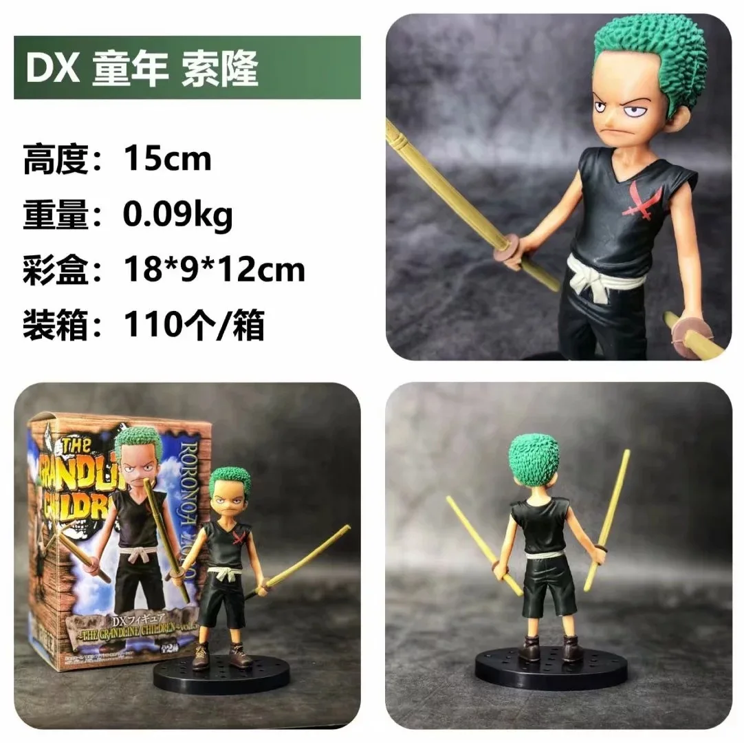 

Diffuse Dynamic Square Anime One Piece/Navigation DXF Childhood Wu SOAP Sauron Gabra Boxed Garage Kit