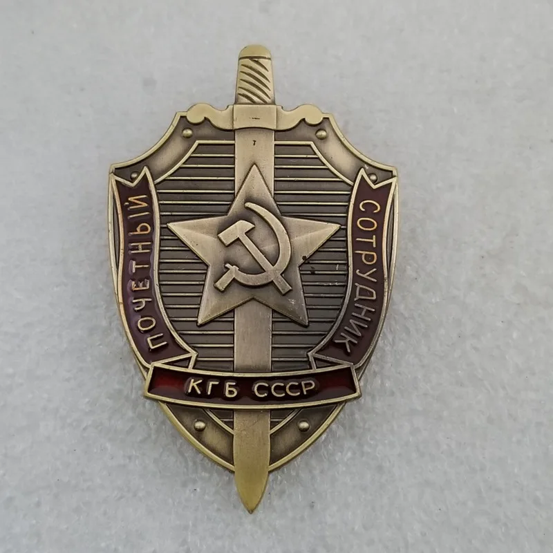 Копия знака Дзержинского ветерана КГБ. Советская медаль СССР подарок бесплатная