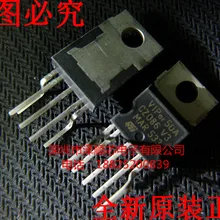 5 шт./лот VIPER50A TO-220(I& C) какой выбрать, пожалуйста, оставьте сообщение