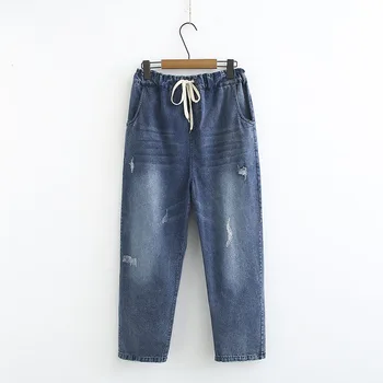 

Fashion High waist Jeans Women Plus Size 2020 Spring Autumn New Korean Drawstring Hole Loose Nine Points Harem Jeans 5XL G017
