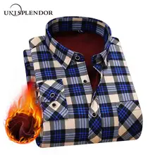 Модные мужские облегающие рубашки на осень и зиму, плотные теплые мужские рубашки в клетку, мужская повседневная теплая рубашка YN10523