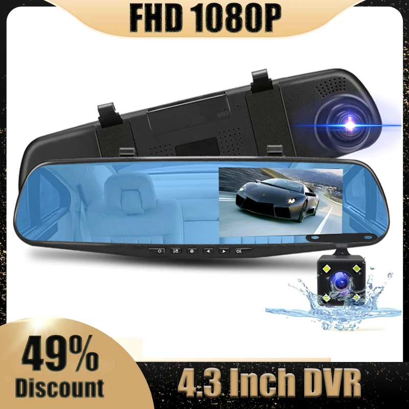 Dashcam enregistreur vidéo de voiture, 4.3 pouces FHD 1080P, miroir à double objectif, caméra de recul, Vision nocturne